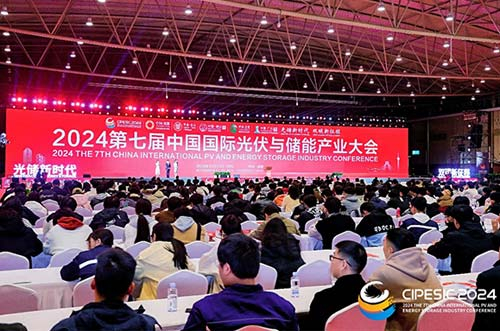 创新成果！迈贝特荣膺中国光储创新技术成果奖